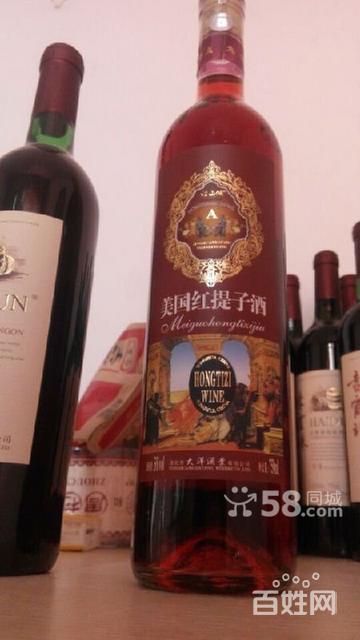 廠家新年直銷葡萄酒干紅系列產(chǎn)品，石家莊優(yōu)質(zhì)酒品推薦