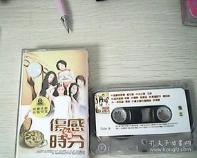 通訊與音像制品 收藏雜項(xiàng)中的時(shí)代回響